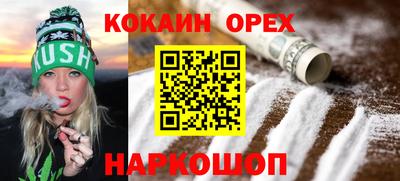 mdma Бузулук