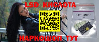 мефедрон VHQ Бугуруслан