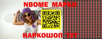 mdma Бузулук