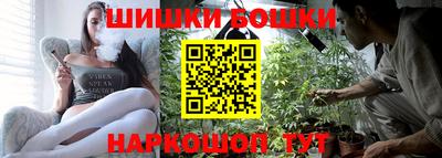 мефедрон VHQ Бугуруслан