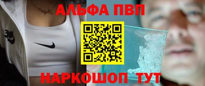 мефедрон VHQ Бугуруслан