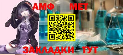 mdma Бузулук