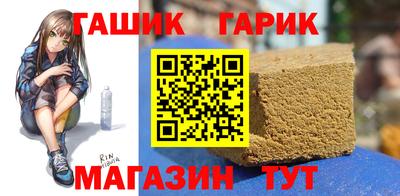 мефедрон VHQ Бугуруслан