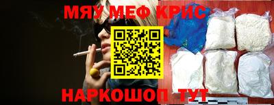 mdma Бузулук